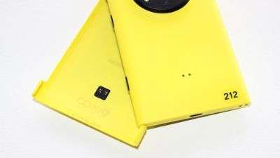 Nokia Lumia 1020