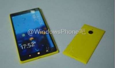 Nokia Lumia 1520v