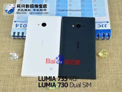 Nokia Lumia 730