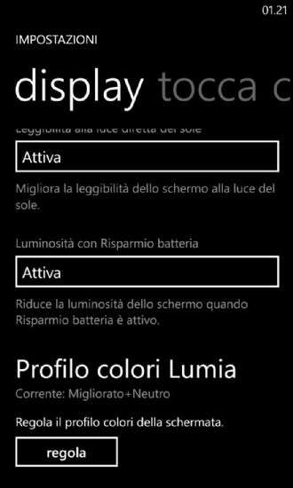 Nokia Lumia 925