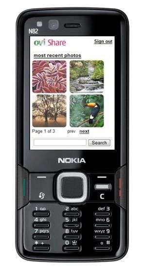 Nokia N82 Black