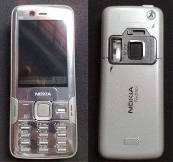 Nokia N82 Titanium White