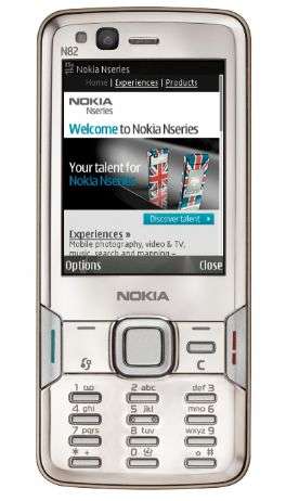 Nokia N82