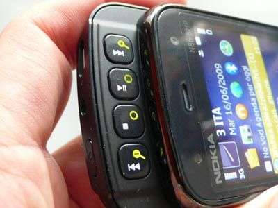 Nokia N86 8MP 