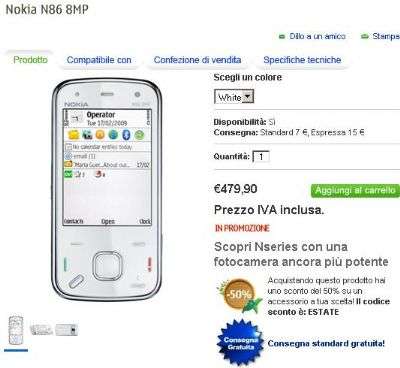 Nokia N86 8MP