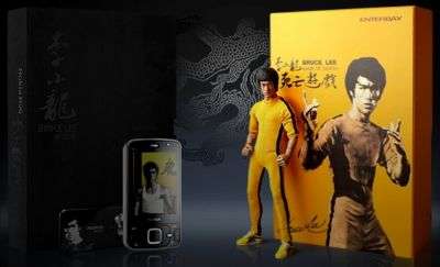 Nokia N96 Bruce Lee edition