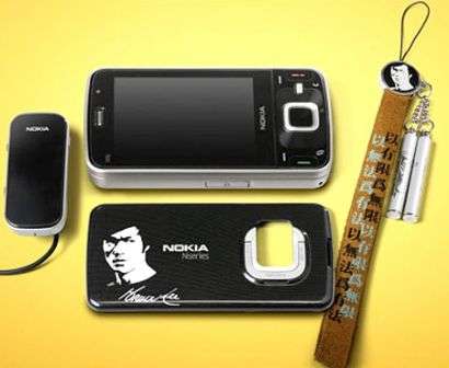 Nokia N96 Bruce Lee edition