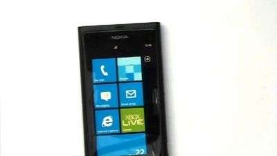 Nokia Sea Ray