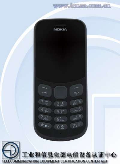 Nokia TA-1017