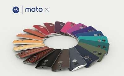 Nuovo Moto X