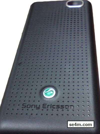 Nuovo cellulare Sony Ericsson