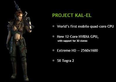 Nvidia Project Kal-El