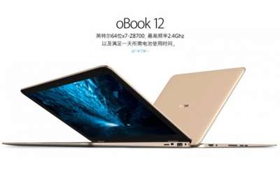 Onda oBook12