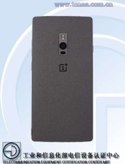 OnePlus 2 retro (fonte TENAA)