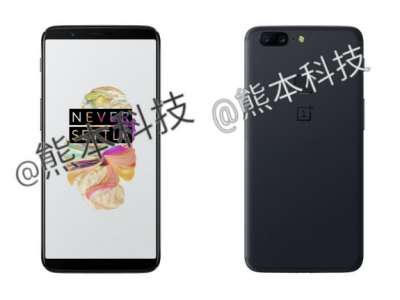 OnePlus 5T (render)