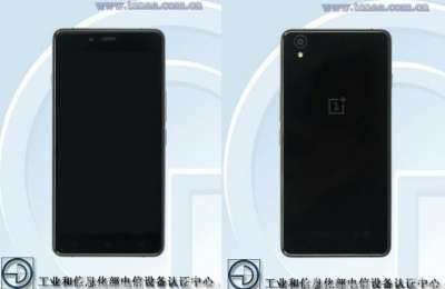 OnePlus X o Mini (TENAA)