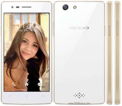 Oppo A31 (white)