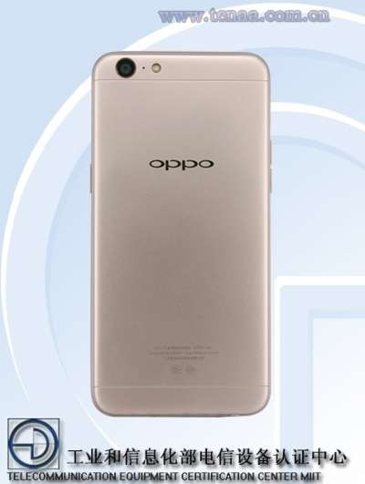 Oppo A57