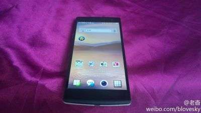 Oppo Find 7