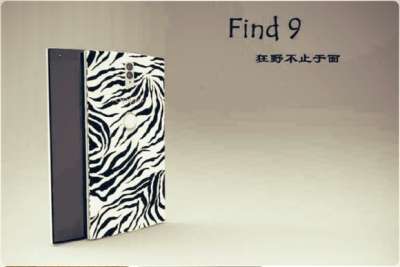 Oppo Find 9