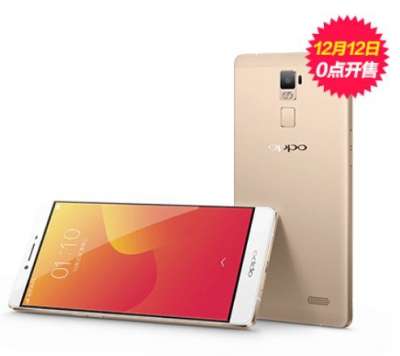 Oppo R7 Plus