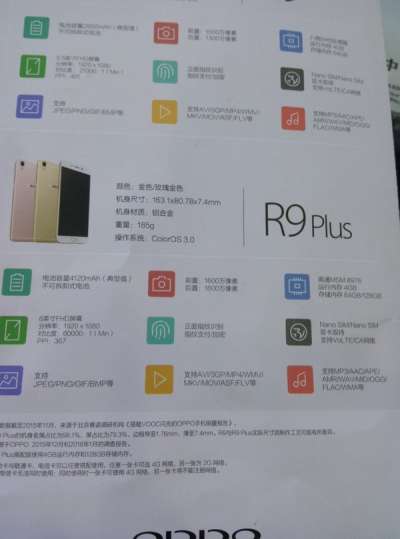 Oppo R9 Plus Caratteristiche