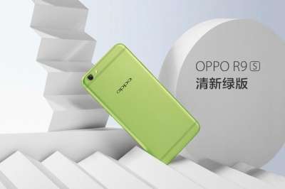 Oppo r9s Fresh Green