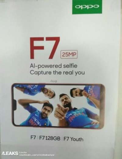 Oppo F7