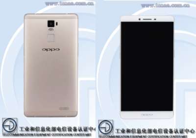 Oppo R7s Plus