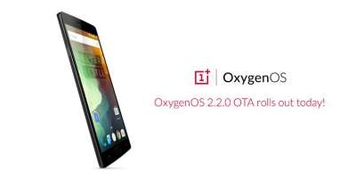 OxygenOS 2.2.0