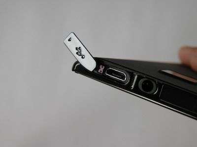 Panasonic Eluga