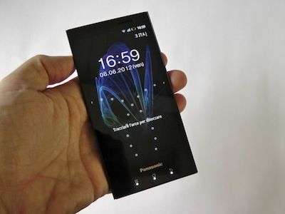 Panasonic Eluga