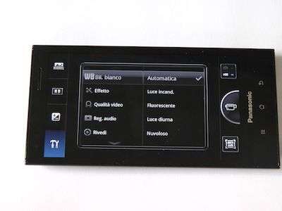 Panasonic Eluga