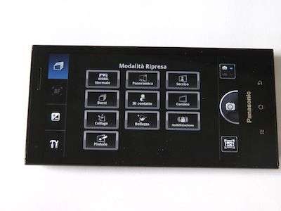 Panasonic Eluga