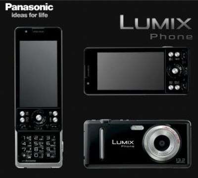 Panasonic Lumix Phone