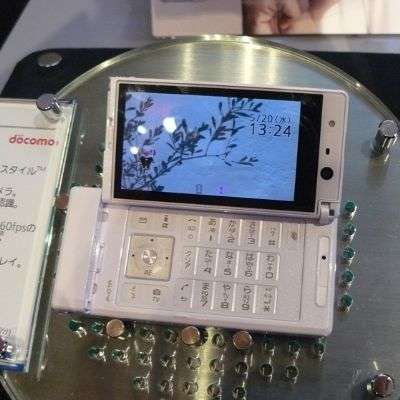 Panasonic P-07A