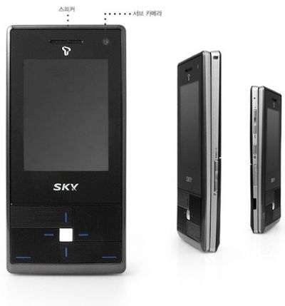 Pantech SKY IM-S350