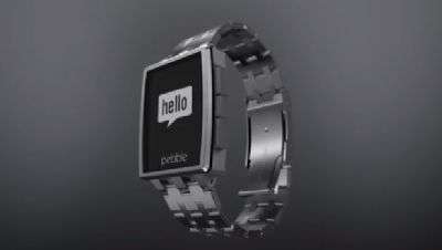 Pebble Steel