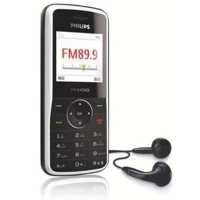 Philips 198, Philips 199