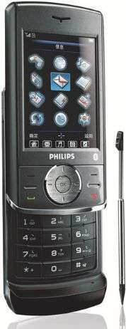 Philips 692