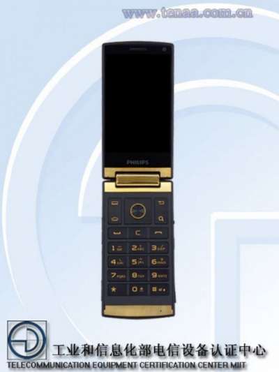 Philips V800