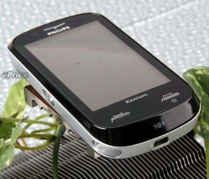 Philips X800