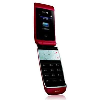 Philips Xenium 9@9q