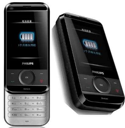 Philips Xenium X650