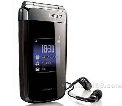 Philips Xenium X700