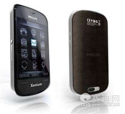 Philips Xenium X800