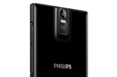 Philips i999 (foto 2)