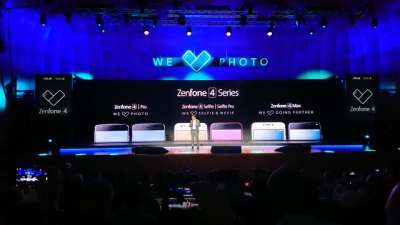 Presentazione Asus Zenfone 4