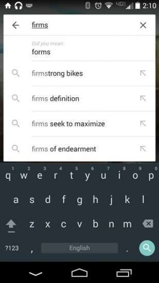 Nuova funzione di ricerca google