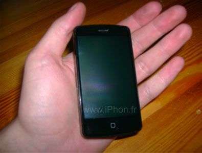 Rumors: iPhone 3G?